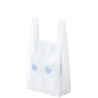 国産レジ袋　乳白　35号　1セット（3000枚：1000枚入×3箱）　福助工業  オリジナル