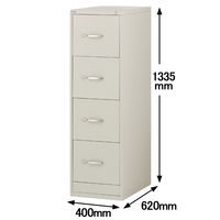 Ceha A4スチールキャビネット ファイリングキャビネット 4段 ライトグレー 幅400×奥行620×高さ1335mm 1台（直送品）