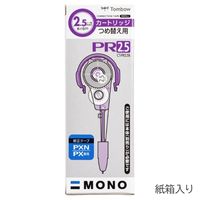 トンボ鉛筆【MONO】修正テープカートリッジ　モノPXN用　幅2.5mm×6m　CT-PR2.5B　50個