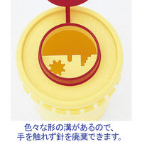 ハリボックス　H110　MB-305SD　1個　サカセ化学工業