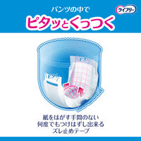 ライフリー ズレずに安心紙パンツ用尿とりパッド 2回吸収 1箱（36枚×4パック） ユニ・チャーム