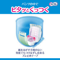 ライフリー ズレずに安心 長時間用 紙パンツ専用尿とりパッド 3回吸収 1箱（20枚×4パック入） ユニ・チャーム