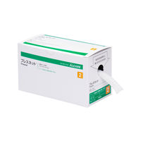 アルケア　プレスネット(R)　2号　手・足　16mm×25m　11673