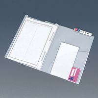 リヒトラブ　HK718U　カルテフォルダー　A4ヨコ置き　見開き（ファスナー/上見出し）　1箱（50枚入）