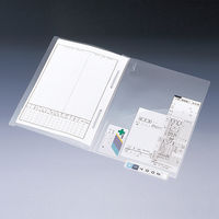 リヒトラブ　HK714U　カルテフォルダー　A4ヨコ置き　見開き（ファスナー/下見出し）　1箱（50枚入）