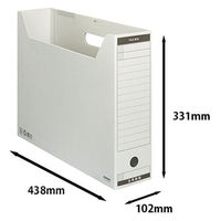 コクヨ　ファイルボックス-FS　＜Bタイプ＞　フタ付き　A3ヨコ　背幅102mm　グレー　A3-LFBN-M　1冊