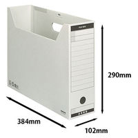 コクヨ　ファイルボックス-FS　＜Bタイプ＞　フタ付き　B4ヨコ　背幅102mm　グレー　B4-LFBN-M　1冊