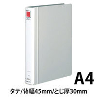 コクヨ　チューブファイル　エコツインR　A4タテ　とじ厚30mm　シルバー　両開きパイプ式ファイル　フ-RT630C　1セット（10冊）