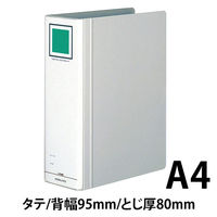 コクヨ　チューブファイル　エコツインR　A4タテ　とじ厚80mm　シルバー　両開きパイプ式ファイル　フ-RT680C　1セット（10冊）