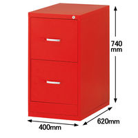 Ceha A4スチールキャビネット ファイリングキャビネット 2段 レッド 幅400×奥行620×高さ740mm 1台　（直送品）