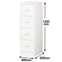 Ceha A4スチールキャビネット ファイリングキャビネット 4段 ホワイト 幅400×奥行620×高さ1335mm 1台　（直送品）