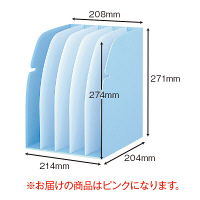 リヒトラブ　フォルダースタンド　ピンク　HK860-5