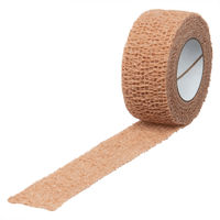 スリーエム コーバン 自着性伸縮包帯 スモール・パック 25mm×4.5m 1581SP