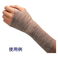 スリーエム コーバン 自着性伸縮包帯 スモール・パック50mm×4.5m（伸長時）