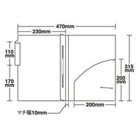 ライオン事務器　KF-1PT-50P　カルテフォルダー　A4タテ置き　見開き（片面ポケット/ファスナー）　1袋（50枚入）
