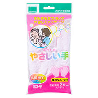 オカモト やさしい手 ピンク 洗体タオル（手袋型）