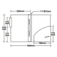 リヒトラブ　HK7618U-ミ　カルテフォルダー　A4タテ置き　見開き（ファスナー）　1箱（200枚：50枚入×4パック）