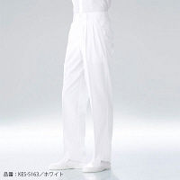 ナガイレーベン 男子スラックス （メンズパンツ） 医療白衣 ホワイト BL KES-5163