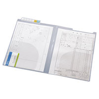 リヒトラブ　HK7712-ミ　カルテフォルダー　A4ヨコ置き　見開き（ダブルポケット）　1箱（200枚：50枚入×4パック）