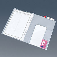 リヒトラブ　HK7718　カルテフォルダー　A4ヨコ置き　見開き（ファスナー/上見出し）　1箱（200枚：50枚入×4パック）