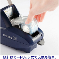 マックス　紙針ホッチキスPH-20DS/NB　PH90004