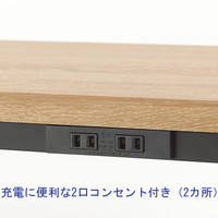 アスプルンド　ブラックフレームローテーブル（コンセント付き）　ナチュラル　幅1100×奥行550×高さ450mm　1台