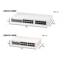 バッファロー　スイッチングハブ（電源内蔵タイプ） 24ポート 1000BASE-T対応 Giga対応 LSW4-GT-24NSR