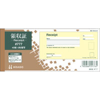 ヒサゴ Recept #777 1セット(1冊×10)