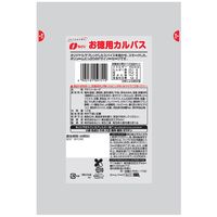 なとり 徳用カルパス 1袋