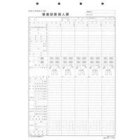 日本法令（HOREI） 健康診断個人票 （定期、配置替え等）（改良型・法定外） B4 20枚 安全5-2 1冊
