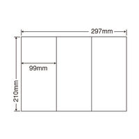 東洋印刷 ナナコピー 粘着ラベルワープロ＆レーザ用 白 A4 3面 1箱（500シート入） C3G（直送品）