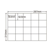 東洋印刷 ナナコピー 粘着ラベルワープロ＆レーザ用 白 A4 20面 1箱（500シート入） C20M（直送品）