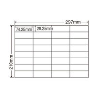 東洋印刷 ナナコピー 粘着ラベルワープロ＆レーザ用 白 A4 32面 1箱（500シート入） C32UB（直送品）