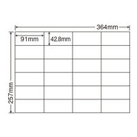 東洋印刷 ナナコピー 粘着ラベルワープロ＆レーザ用 白 B4 24面 1箱（500シート入） E24S（直送品）