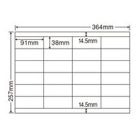 東洋印刷 ナナコピー 粘着ラベルワープロ＆レーザ用 白 B4 24面 1箱（500シート入） EH24S（直送品）