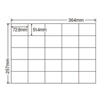 東洋印刷 ナナコピー 粘着ラベルワープロ＆レーザ用 白 B4 25面 1箱（500シート入） E25M（直送品）
