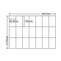 東洋印刷 ナナコピー 粘着ラベル再剥離タイプ 白 A4 21面 1箱（500シート入） C21QF（直送品）