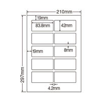 東洋印刷 ナナワード 粘着ラベルワープロ＆レーザー用 白 A4 10面 1箱（500シート入） LDW10MH（直送品）