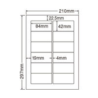 東洋印刷 ナナワード 粘着ラベルワープロ＆レーザー用 白 A4 12面 1箱（500シート入） LDW12PO（直送品）