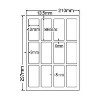 東洋印刷 ナナワード 粘着ラベルワープロ＆レーザー用 白 A4 12面 1箱（500シート入） LDW12G（直送品）