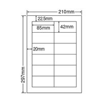 東洋印刷 ナナワード 粘着ラベルワープロ＆レーザー用 白 A4 12面 1箱（500シート入） LDW12Pi（直送品）