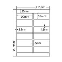 東洋印刷 ナナワード 粘着ラベルワープロ＆レーザー用 白 A4 12面 1箱（500シート入） LDW12PK（直送品）