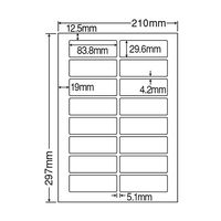 東洋印刷 ナナワード 粘着ラベルワープロ＆レーザー用 白 A4 16面 1箱（500シート入） LDW16UC（直送品）