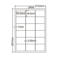 東洋印刷 ナナワード 粘着ラベルワープロ＆レーザー用 白 A4 18面 1箱（500シート入） LDW18PE（直送品）