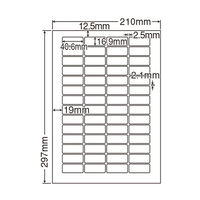 東洋印刷 ナナワード 粘着ラベル再剥離タイプ 白 A4 56面 1箱（500シート入） LDW56LF（直送品）