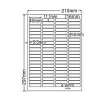 東洋印刷 ナナワード 粘着ラベル再剥離タイプ 白 A4 84面 1箱（500シート入） LDW84YAF（直送品）
