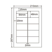 東洋印刷 ナナワード 粘着ラベル再剥離タイプ 白 A4 10面 1箱（500シート入） MRA210F（直送品）
