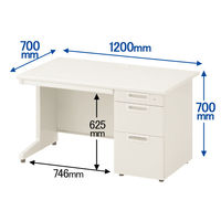 プラス 組立式スチールOAデスクシステム 片袖机 ホワイト 幅1200×奥行700×高さ700mm RY-127D-3 WH 1台（2梱包）