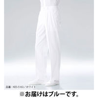 ナガイレーベン Kex Star（ケックスター） 男子スラックス （メンズパンツ） 医療白衣 ブルー M KES-5163