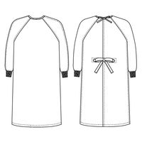 ナガイレーベン 手術ガウン(センターバック) ブルーS BMC-8920 1枚